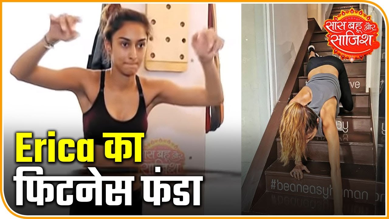 bollywood latest news mantra Erica Fernandes' Full Gym Workout: Actress Shares Tips To Remain Fit As Well | Saas Bahu Aur Saazish