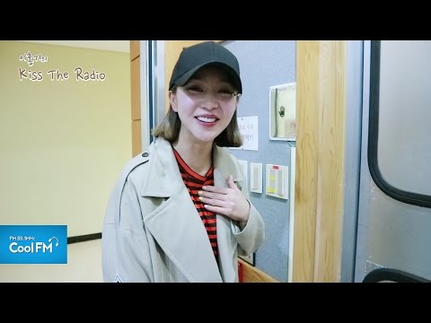 이별박물관을 찾은 스페셜 게스트 차오루 비하인드! / 170401[이홍기의 키스 더 라디오]