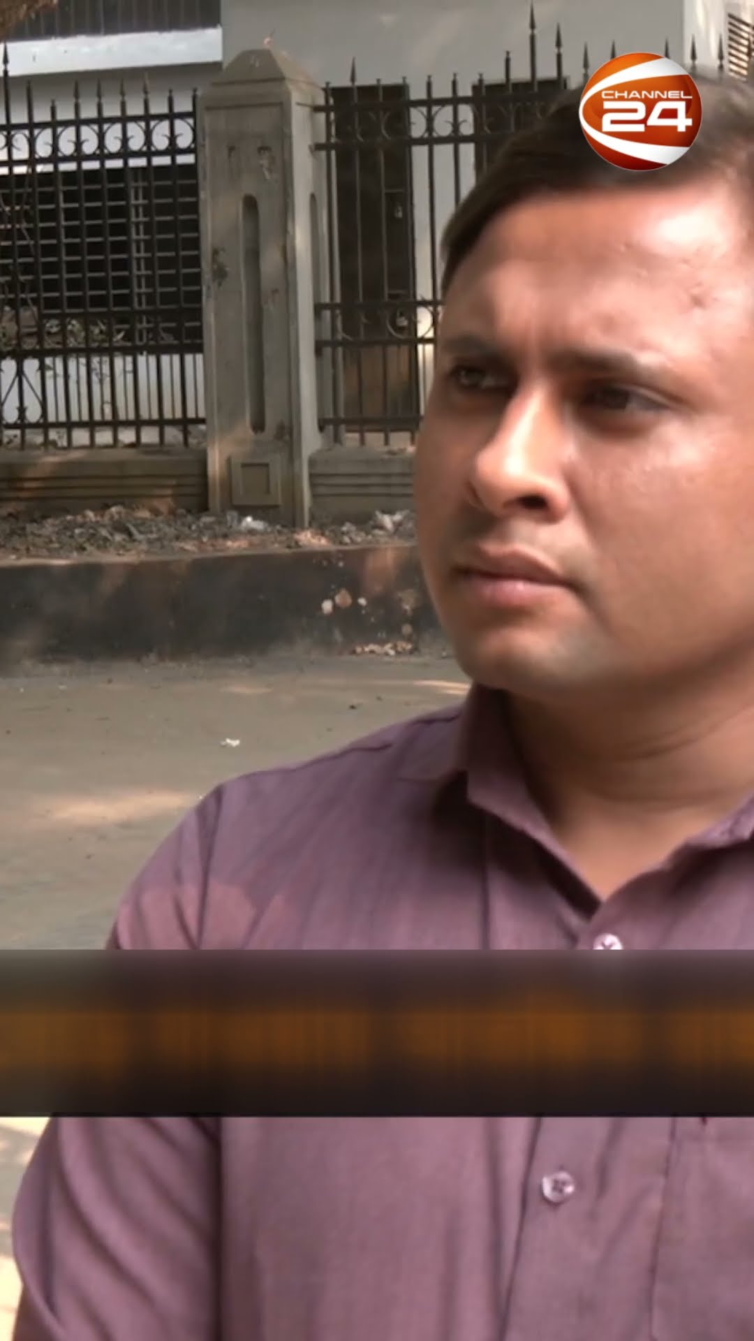 'ছিনতাই আতঙ্ক নগরজুড়ে' #police #robbery #dhakanews #Channel24 #news #channel24_news