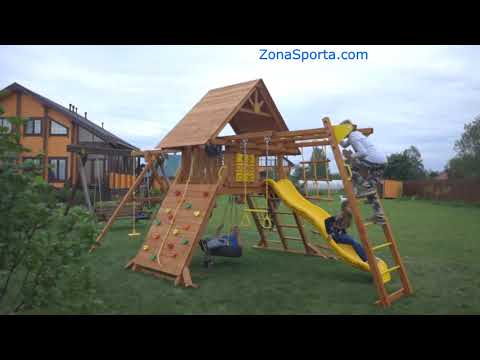 Премиальные детские площадки Playgarden