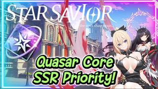 A QUICK GUIDE TO QUASAR CORE! WHO TO USE IT ON! | Star Savior