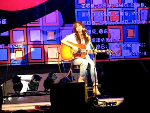 2011南台科大畢業晚會 陳綺貞_失敗者的飛翔