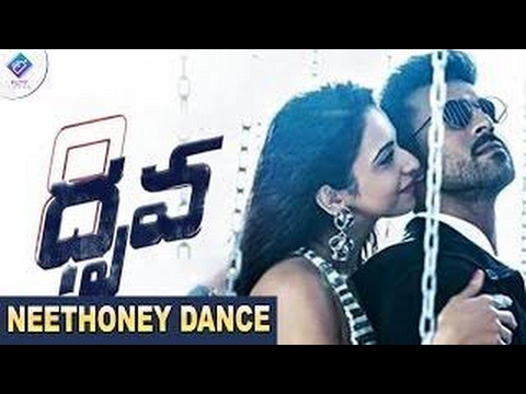 Rangasthalam movie Hero RamcharanTej Dhruva Neethone Dance Tonight Video HD