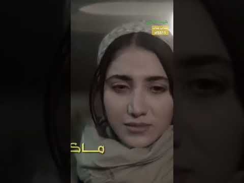 محبوبي راح علي جاسم