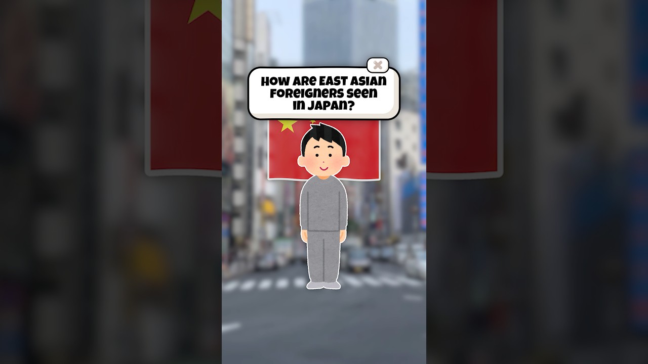 How are Asians seen in Japan? #japan #japanese #japaneseculture #japanlife