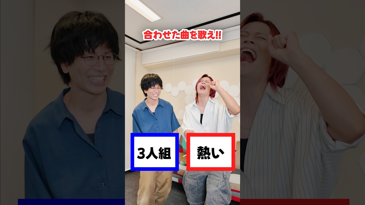 2つの言葉を合わせた曲を歌え！①【MELOGAPPA】 - YouTube
