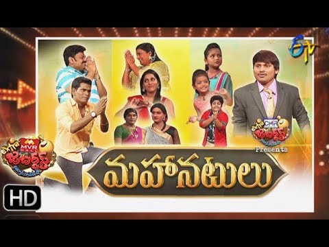 Extra Jabardasth  29th June 2018  Full Episode  ETV Telugu