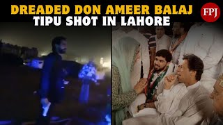 Pakistani Underworld Don Ameer Balaj Tipu Fatally Shot At A Wedding In Lahore