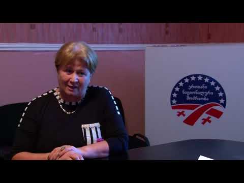 ფოთელი \"ნაციონალები\" არჩევნებისთვის ემზადებიან 19 09 18