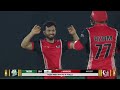SRG KPL | SEASON 1 MATCH 3 HIGHLIGHTS | OVERSEAS WARRIORS VS MUZAFFARABAD TIGERS