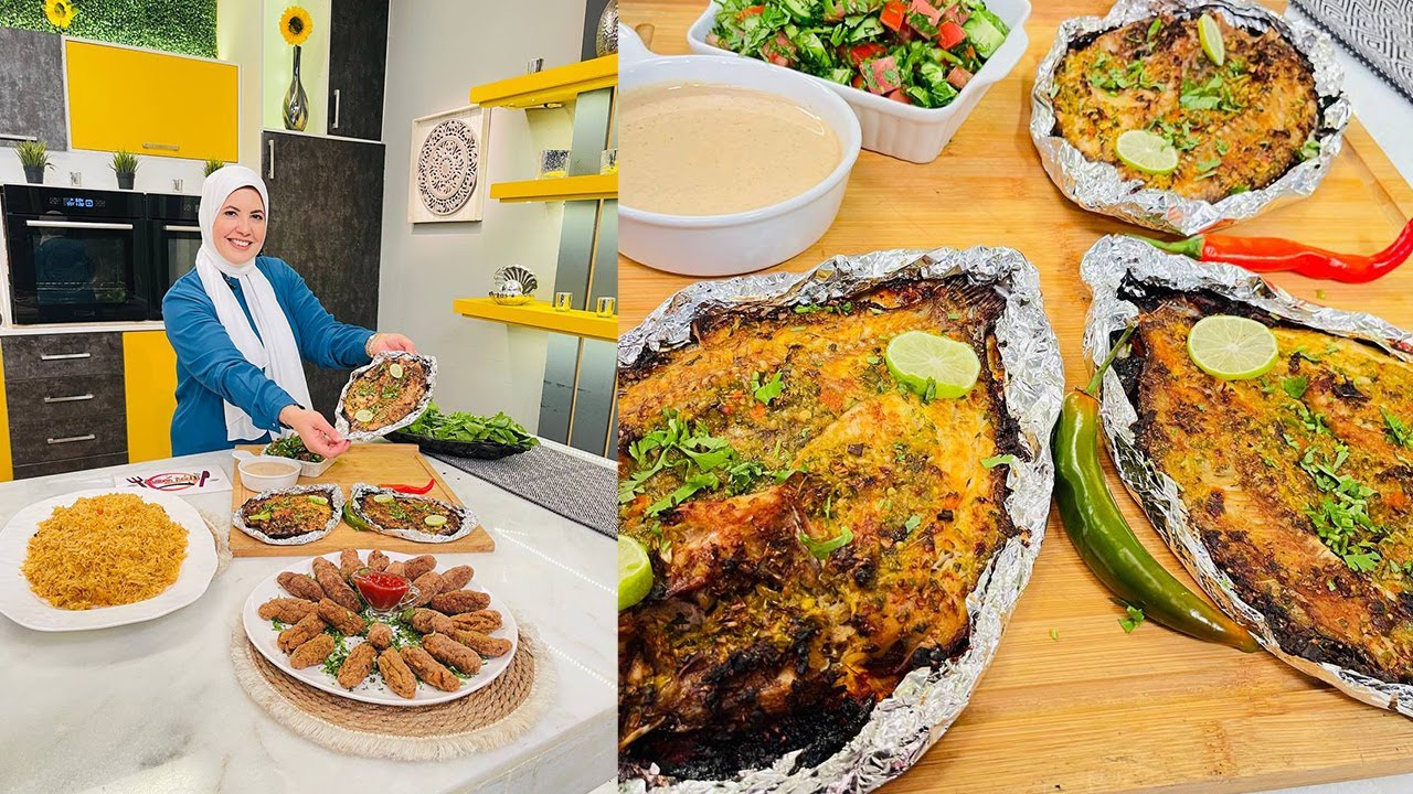 العزومة مع الشيف فاطمة أبو حاتي | سمك مشوي بالخلطة - أرز بخلطة السمك - كفتة السمك