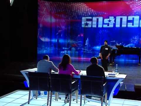 ნიჭიერი - ლევან ფარჯიკია