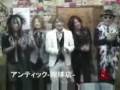 An Cafe - BOOM BOOM めっちゃマッチョ