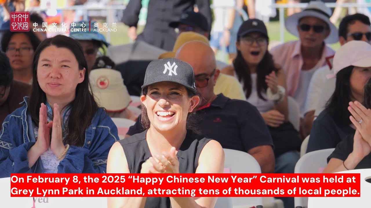 2025 “Happy Chinese New Year” Carnival in Grey Lynn Park