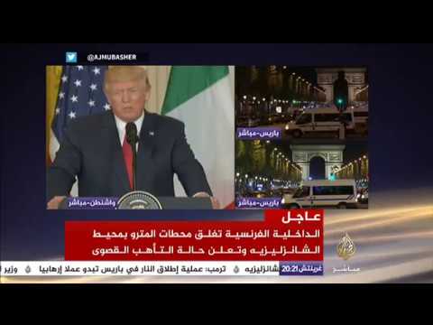 ترمب : إيران لاتحترم "روح" الاتفاق النووي