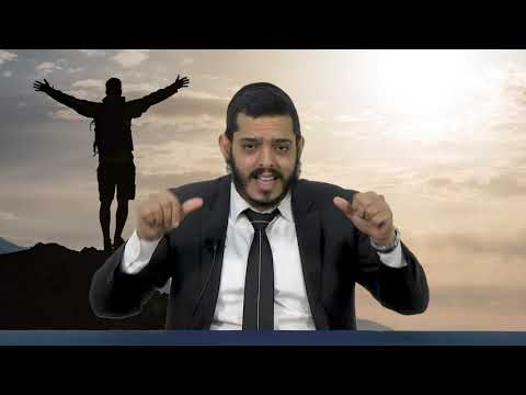 והייתם לי קדושים | פרשת קדושים | הרב צח ויאה