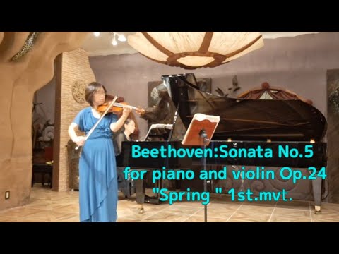 Beethoven : Sonata No.5 for piano and violin in F Major Op.24