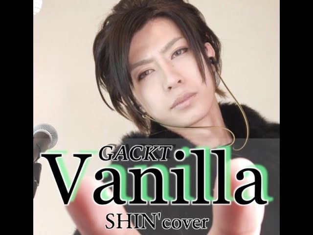 Shin シン って何者 Gacktにそっくりなソロシンガーshinについて徹底解剖 ヒケナンブログ Shin シン って何者 Gacktにそっくりなソロシンガーshinについて徹底解剖 ヒケナンブログ