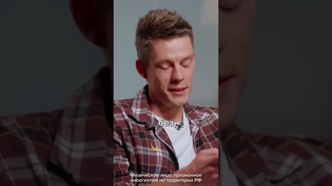 А Вы тоже ВЕРИТЕ В Этот МИФ о Слонах? 