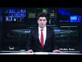 Shamshad News 10 AM News 06/07/2026 - د شمشاد نیوز لسو بجو خبري ټولګه