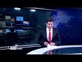Shamshad News 10 AM News 06/07/2026 - د شمشاد نیوز لسو بجو خبري ټولګه