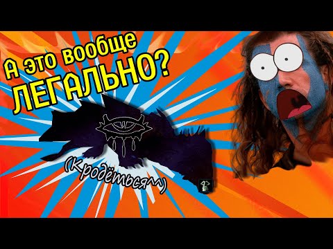 Видео: Видишь друида? А он есть! [Гайд NWN]