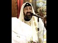 القداس الالهي الاربعاء ٦ سبتمبر ٢٠٢٣م القس اندرو فيليب