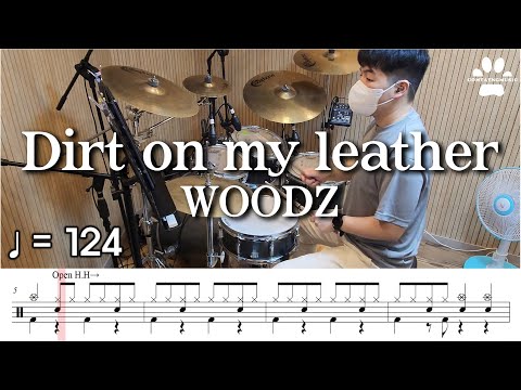 Dirt on my leather (가사 없음) - WOODZ (조승연)