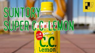 Suntory Super C.C. Lemon Review screenshot 2