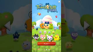 Galaga Wars - Sectors 1-3 | Classic Arcade Space Battle! 🚀🔥 screenshot 5