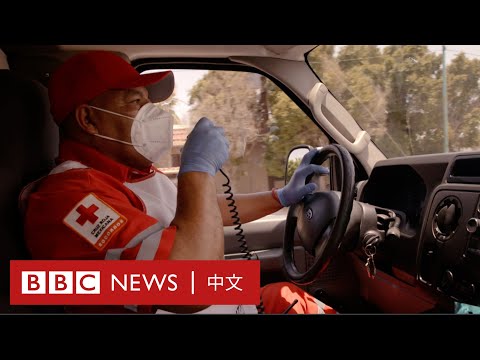 生活在50ºC：墨西哥的水資源難題－ BBC News 中文
