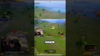 ПЛОХИЕ НОВОСТИ для ИГРОКОВ PUBG MOBILE 😱