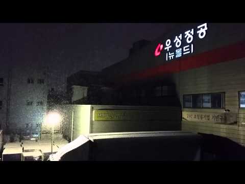 현재 실시간 광주  첨단 눈내리는 영상