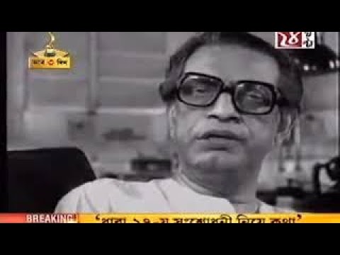 Satyajit Ray talking about Debabrata Biswas