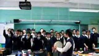 sing con interclass