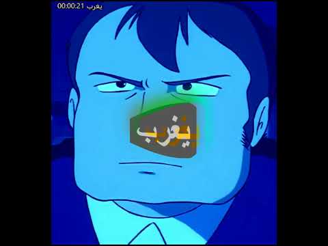 عدنان ولينا بدون موسيقى
