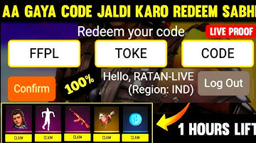 SKY CRYSTAL TOKEN REDEEM CODE | FREE FIRE REDEEM CODE TODAY | FF REDEEM CODE TODAY 26 JANUARY