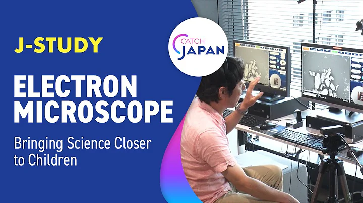 Bringing Science Closer to Children through the Electron Microscope