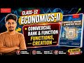 |Commerical Banks and it's function|class-12|Economic|#neb #class12 part-2