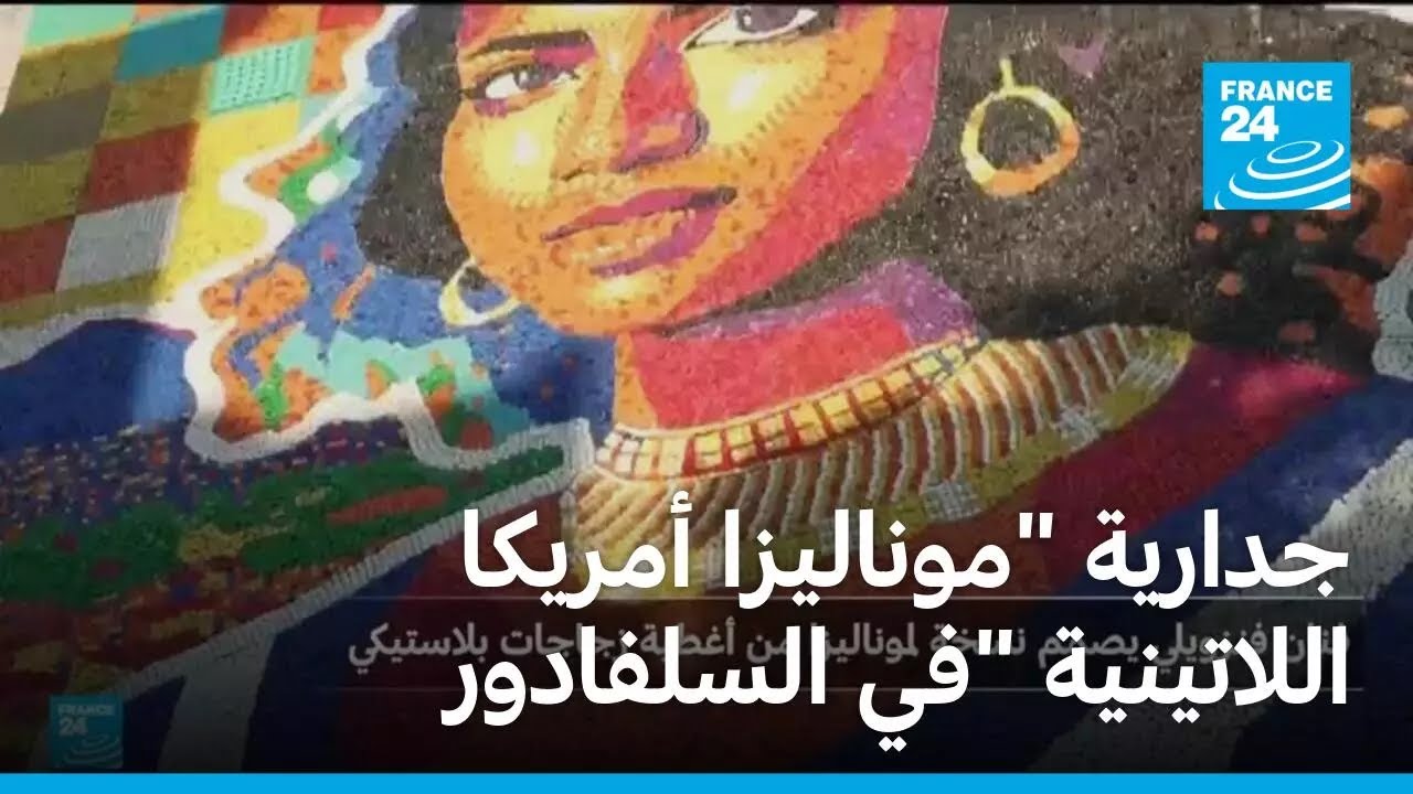 ������� ����� �������� ������ ��������� ������ ������ ���������
 - نشر قبل 7 دقيقة