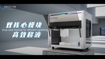 SC9310 SE Automatic Pipetting Workstation