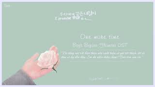 [Vietsub Engsub Hangul] One More Time - Tree Bicycle (나무자전거) - Boys Before Flowers (꽃보다 남자) OST
