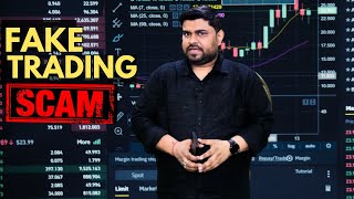 Fake Trading Apps SCAM Exposed 🔥 IPO & Stock Market में इन्वेस्टमेंट के नाम पर करोड़ों की साइबर ठगी screenshot 4