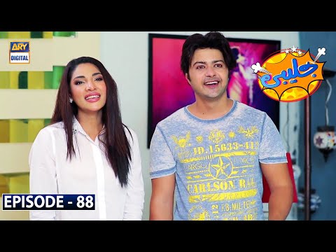 Jalebi — Episode 88