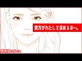【男性向けASMR】見知らぬ女と地下室で/ヤンデレ・監禁/フリー台本:ねこみみ さま【冬村ノエル】