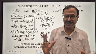 Quadratic Equations II Irrational Coefficients II Problem Cracked in 10 Seconds II Shortest Trick