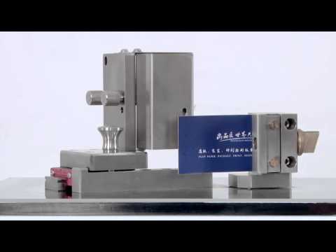 PN ST500 stiffness tester bending stiffness tester