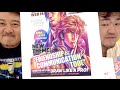“SMA05” Announcement! Q&A Sessions - Japanese Manga 101 #038