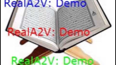 القارئ مصعب عرفات - سورة القيامة  كاملة - مرتل - صلاة - ركعتين