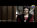Watch Qaid - Best Scene 05 | HAR PAL GEO Online In HD